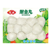 京喜特价、概率劵：安井 嫩鱼丸 200g