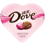 德芙（Dove）心语巧克力礼盒150g糖果分享（不含礼品袋，新旧包装随机发）