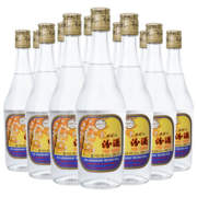 汾酒【厂方运营】山西杏花村53度出口汾500ml*12白酒整箱【库存有限】