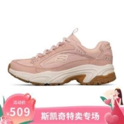 SKECHERS 斯凯奇 D'LITES系列 女士厚底减震老爹鞋休闲鞋 13455