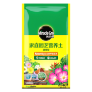 美乐棵 通用型营养土40L/袋园艺基质土花土肥料阳台桌面盆栽种植土