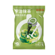隅田川 日本进口不用咖啡机的胶囊 抹茶液体浓缩可冷泡加奶 18g*7颗装