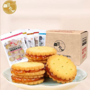 【拍5件】滋食蛋黄夹心饼干5大包