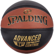 斯伯丁（SPALDING）职业掌控比赛篮球室内外训练耐磨赛事7号PU材质蓝球 76-872Y