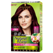 施华蔻（Schwarzkopf）怡然染发霜3.88摩卡深红棕(草本染发剂 染发膏 遮白发）