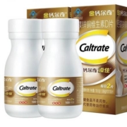 概率劵：Caltrate 钙尔奇 添佳 钙镁锌铜维生素D钙片 60粒*3瓶
