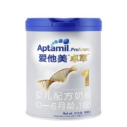京喜app：爱他美（Aptamil）卓萃婴儿配方奶粉 1段 900g 罐装