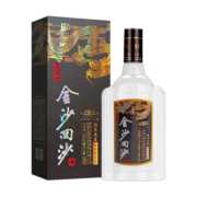 金沙回沙酒 钻石五星 53度酱香型白酒 贵州酱酒 大曲坤沙纯粮食酒 钻石五星 500ml 礼盒装