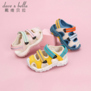 DAVE&BELLA 戴维贝拉 男童凉鞋夏季2021学步机能鞋女童新款宝宝儿童全凉鞋 23（150） 蓝色