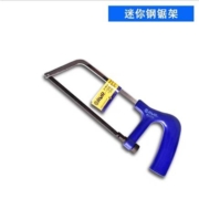 RUR 锐尔 小型钢锯架