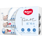 好奇Huggies纯水婴儿专用湿巾80抽6包手口屁屁专用擦去99.9%细菌