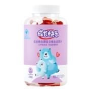 养生堂成长快乐儿童维生素软糖复合维C多种维生素锌钙咀嚼片正品