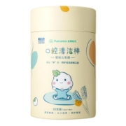 全棉时代婴幼儿口腔清洁神器新生宝宝乳牙刷纱布棉棒洗舌苔一岁半