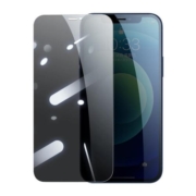 绿联iPhone14pro/13钢化膜防窥适用苹果14防窥膜14promax防窥屏12防偷窥全屏11手机贴膜13promax指纹xr膜mini