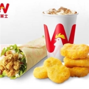 plus会员：华莱士  辣味鸡肉卷套餐 消费券