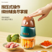 PLUS会员！浦利顿 婴儿辅食机 升级版