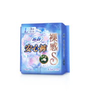 PLUS会员、概率券：苏菲  Sofy 贵族棉蕾丝小裤  L码  3片 适用臀围85-105cm
