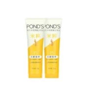 Ponds 旁氏 米粹保湿 氨基酸洗面奶 120g*2瓶 送面膜一片