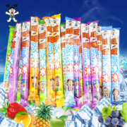 旺旺碎冰冰78ml*30支混合家庭装冻痴冰棒碎冰冰棒棒冰旺仔农场