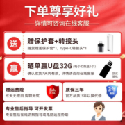 cool-fish移动固态硬盘高速Type-C手机电脑两用笔记本外接游戏存储盘便携式大容量PSSD 【标配512G】银色