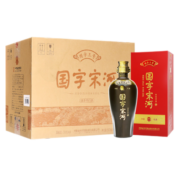 宋河粮液 国字三号 浓香型白酒 50度500ml*6瓶整箱礼盒装 送礼
