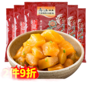 京喜特价APP、需抢券：乌江榨菜 脆口榨菜22g*8袋