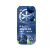 坤木堂叶黄素酯薄荷糖无糖口气清新糖果零食休闲接吻糖口香糖1盒
