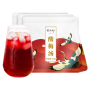 张太和 酸梅汤  100g*3袋