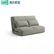 PLUS会员：LINSY 林氏家居 G800 可折叠沙发床