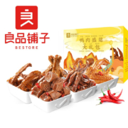 京喜特价APP:良品铺子 鸭肉大礼包 鸭肉盛宴 426g 1袋