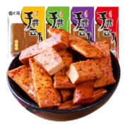 京喜特价APP：香之渝 重庆手磨豆干 混装味500g