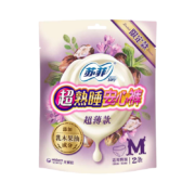 PLUS会员、概率券：苏菲 sofy  乳木果超薄睡安心裤  M码  适用臀围80-95cm 2片