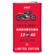 老李化学 10W-40 全合成机油 摩托车机油 1L