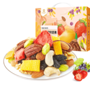 良品铺子每日坚果礼盒 混合坚果大礼包 干果原味坚果开心果孕妇零食 【9种坚果】每日缤纷坚果750g x1份