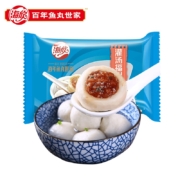 京喜特价app:海欣灌汤福州鱼丸500g*2件
