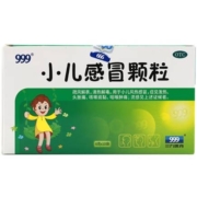 概率券、亲子陪伴：999  三九  小儿感冒颗粒  6g*10袋