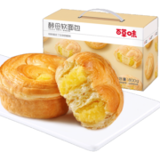 百草味 酵母软面包800g 整箱装天然酵母法式营养早餐零食 酵母软面包 800g