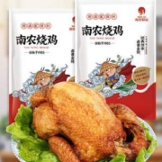 南京农业大学食品科技学院研制，南农 南京特产手撕烧鸡 450g