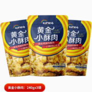 山姆供应商！七环牧场 黄金小酥肉 240g*3包