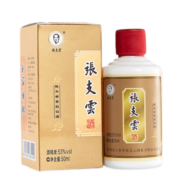 張支雲【新春送礼】标五酱香型白酒53度贵州茅台镇坤沙酒高度小瓶白酒 50ml*1瓶