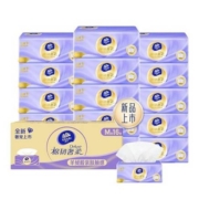 再补券、88VIP：Vinda 维达 棉韧奢柔系列 抽纸 3层80抽16包（153*195mm）