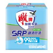 限地区：雕牌 肥皂100g*2/件*2件