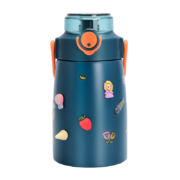 lattliv 弹盖大肚吸管保温杯700ml 绿色
