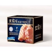 PLUS会员：眉州东坡 王家渡低温午餐肉 黑胡椒味 198g*6盒