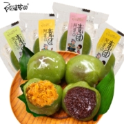 京喜特价APP：阿婆家的 青团散装4枚 混合口味