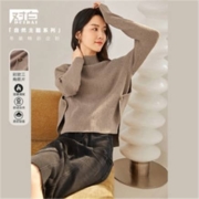 DUIBAI 对白 女士针织衫 BDE032K