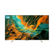 海信电视98E7G-PRO 98英寸4K超清ULED 256分区 130%色域120Hz游戏智慧屏