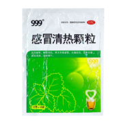 概率券：999 感冒清热颗粒 12g*18袋