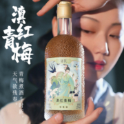 落饮 茶果酒女士低度甜酒玫瑰女生晚安水果酒梅子青梅微醺少女酒