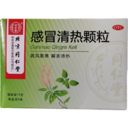 概率券:北京同仁堂 感冒清热颗粒 12g*6袋